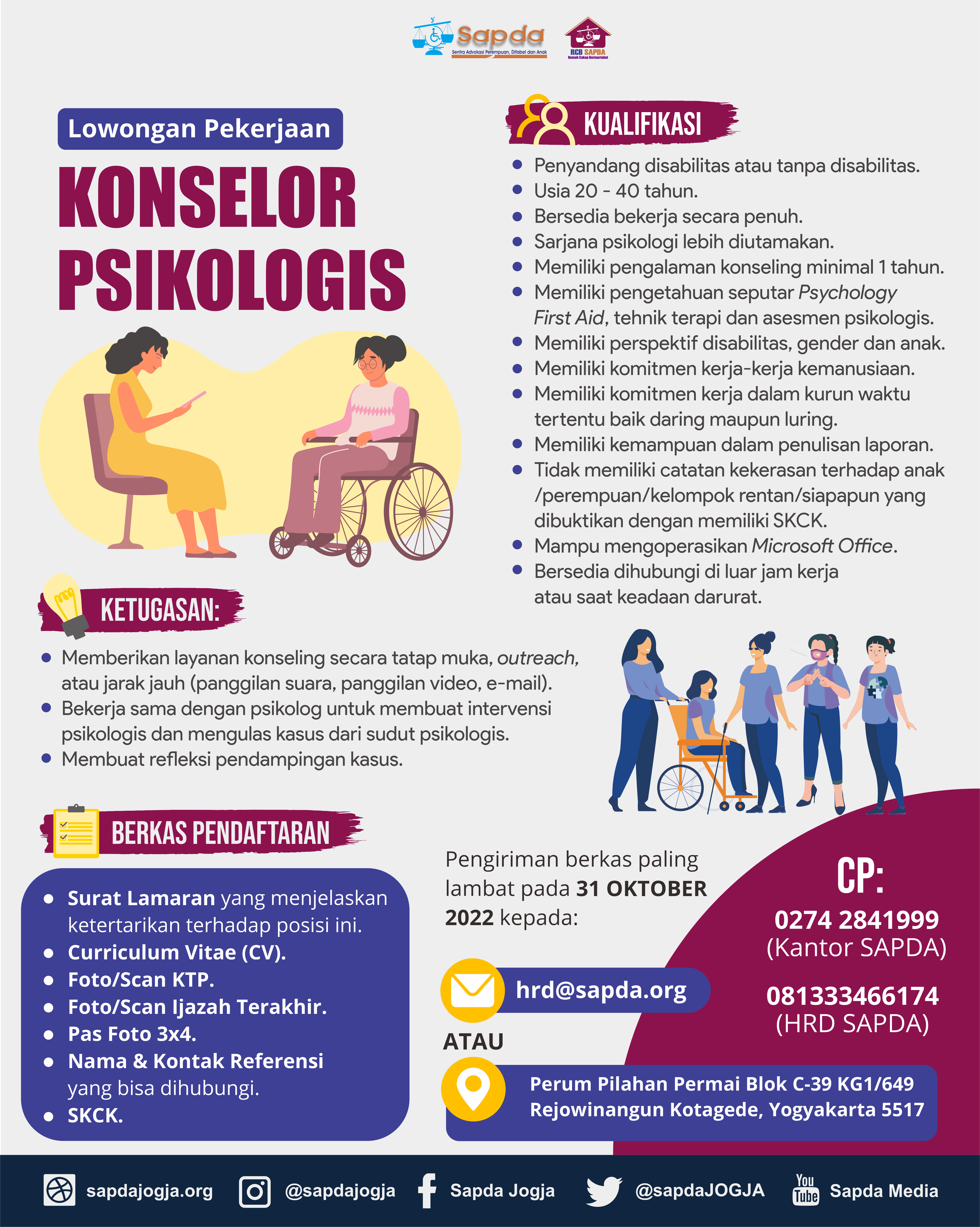 Gambar flyer lowongan kerja konselor psikologis SAPDA. Isi konten sama dengan isi kiriman ini,